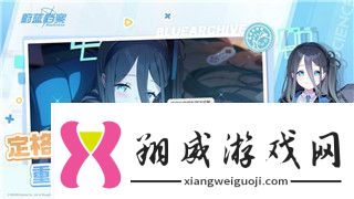 波西亚时光食谱南瓜派的样式