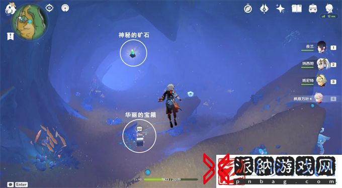 原神打破时间墙攻略成就打破时间墙华丽宝箱图文攻略