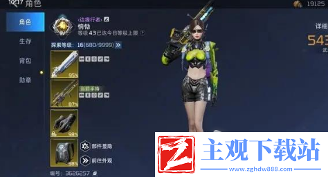 星球重启虚拟战境68关卡打法说明
