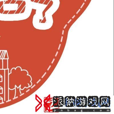 2020教师节朋友圈九宫格