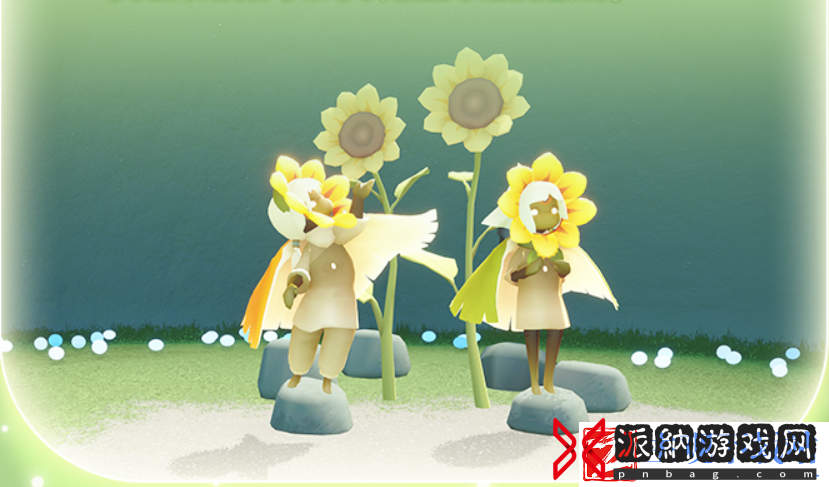 光遇2024有友节活动全攻略