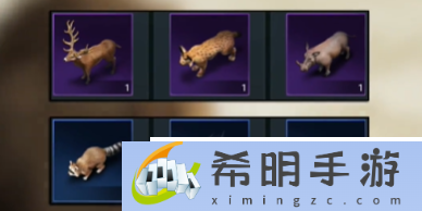 野兽领主新世界物竞天择活动有什么奖励