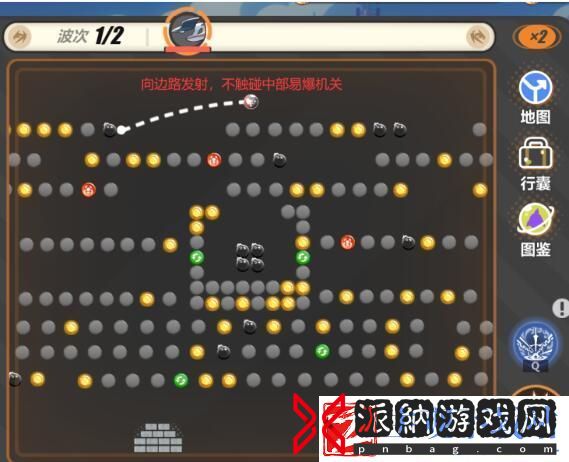 崩坏3寻鸢漫录第九关攻略