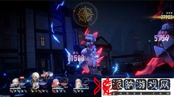 崩坏星穹铁道斗技表演赛第七天指南
