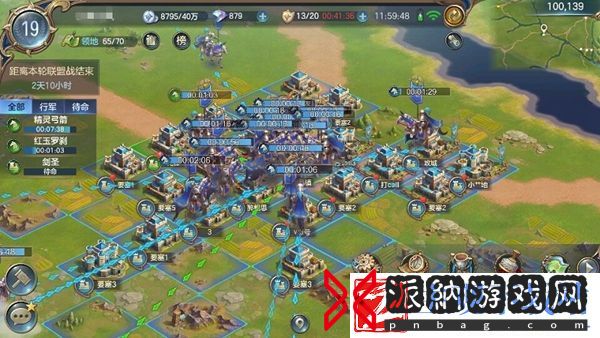 战争之轮安卓首测开启