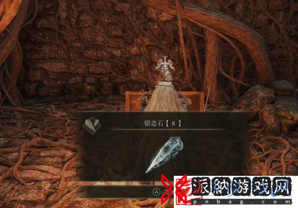 艾尔登法环月之贵族废墟在哪