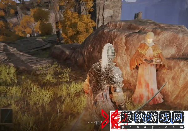 艾尔登法环受净化的废墟地下室在哪