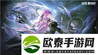 地平线怎么控制雷霆牙