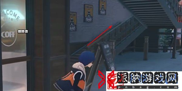 绝区零孩子的交友监督其二怎么过