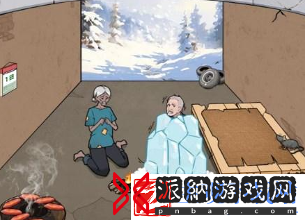 文字来找茬奶奶跑路了通关攻略