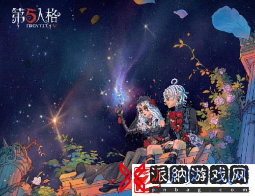 第五人格七夕节活动如何参与