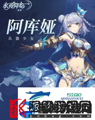 永夜降临复苏强势角色有哪些