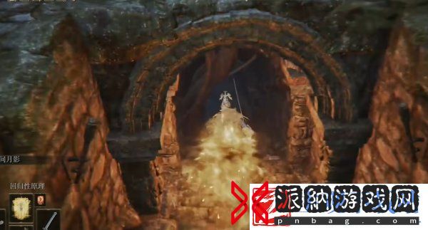 艾尔登法环月之贵族废墟在哪