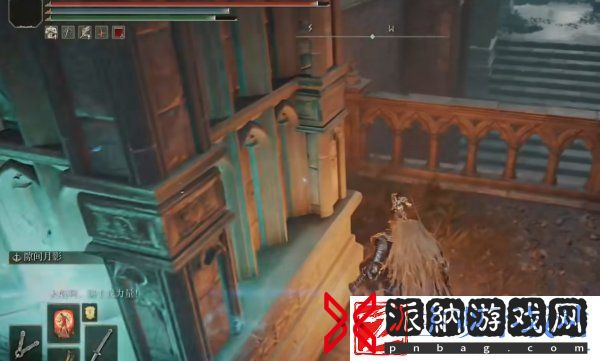 艾尔登法环魔法学院钥匙在哪里