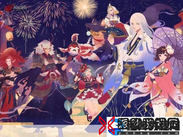 阴阳师海国迷踪活动全揭秘
