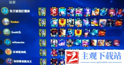 云顶之弈s10五费卡有哪些