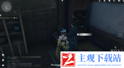 燕云十六声星火不熄任务怎么做