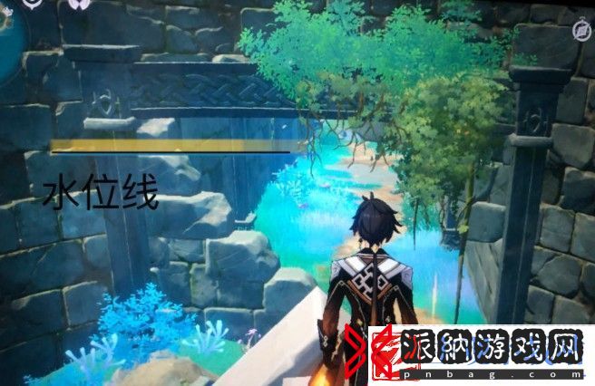 原神水月池解密攻略