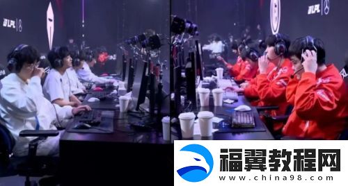 LPL假赛事件再起