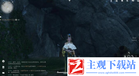 燕云十六声星火不熄任务怎么做