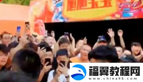 旭旭宝宝计划送粉丝车