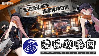 泰拉瑞亚灾厄召唤师怎么样-探究灾厄模式中召唤师职业的强弱与玩法