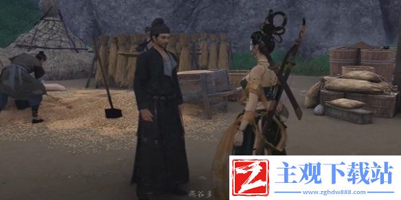 燕云十六声归去来兮奇遇攻略