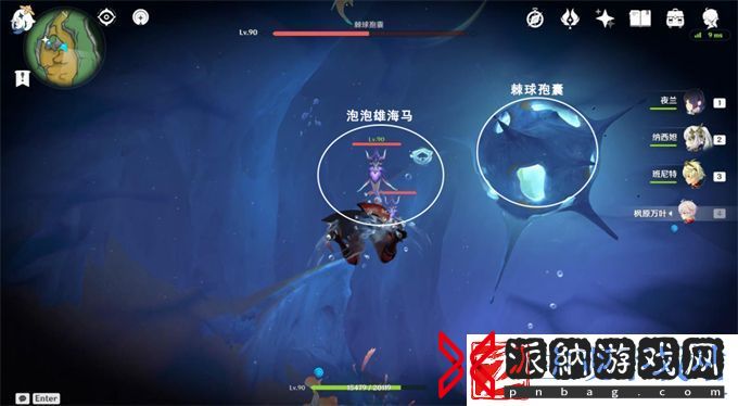原神打破时间墙攻略成就打破时间墙华丽宝箱图文攻略
