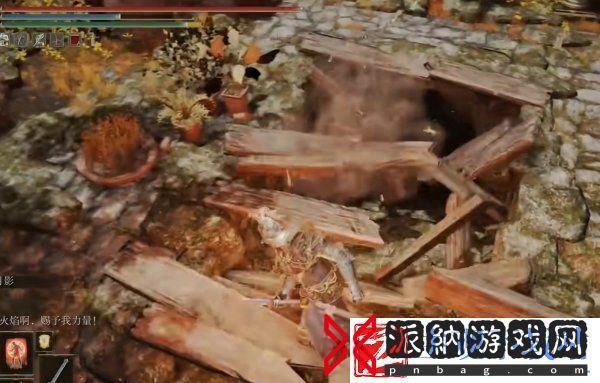 艾尔登法环调香师的废墟在哪 调香师的废墟全流程图文攻略