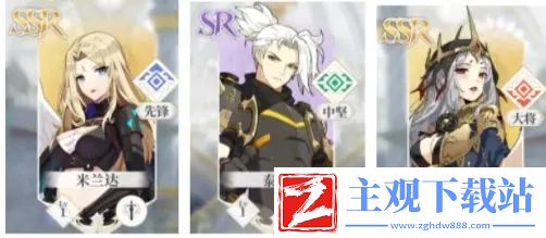 终焉誓约输出手法是什么