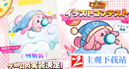 冒险大作战国际服每周星钻福利介绍