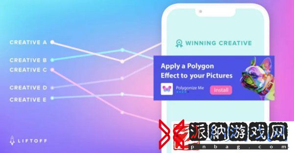 创新无限