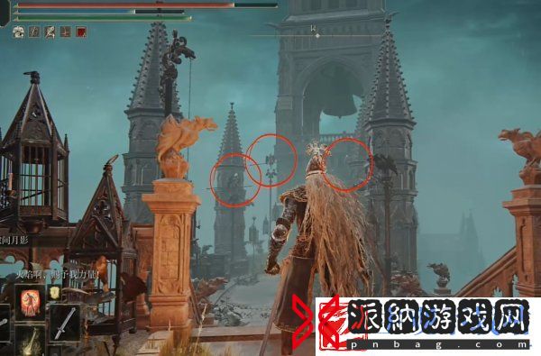 艾尔登法环魔法学院钥匙在哪里