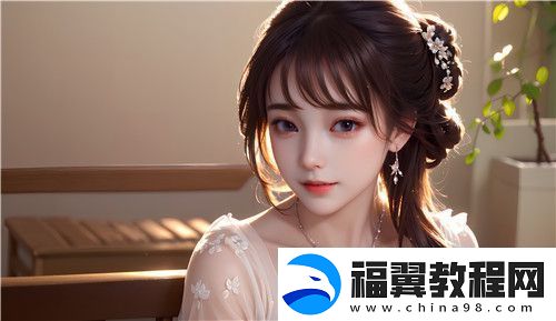欧产日产的VR技术如何实现国内市场的高品质国产化