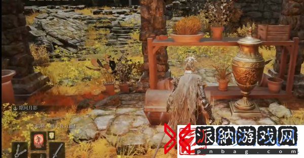 艾尔登法环调香师的废墟在哪 调香师的废墟全流程图文攻略