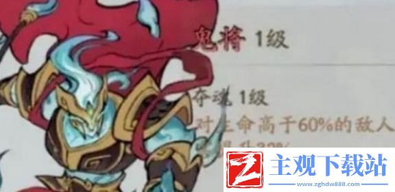 寻道大千最强精怪搭配推荐