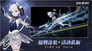 七日世界好玩吗值得买吗现在还能玩吗