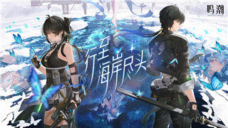 挨饿荒野人参位置图指南