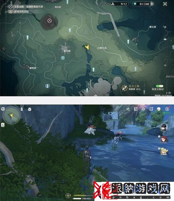 鸣潮六种异象声骸获取方法介绍