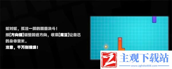 绝区零街机游戏有什么