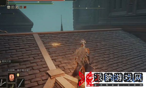 艾尔登法环魔法学院钥匙在哪里