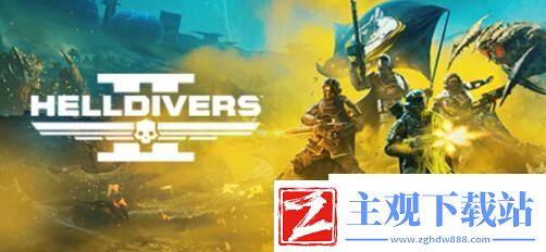 绝地潜兵2一天狂揽6万条好评！好评率上涨至61%
