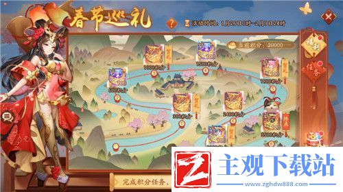 带着光的力量战斗少年三国志2X铠甲勇士联动来袭