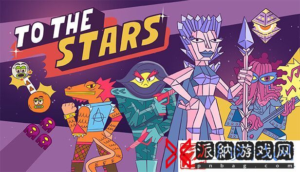 去往太空Steam试玩Demo现已上线