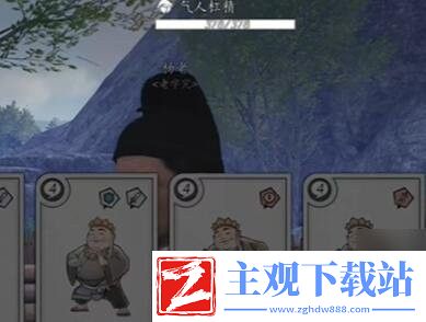 燕云十六声失败的绚烂奇遇任务怎么做