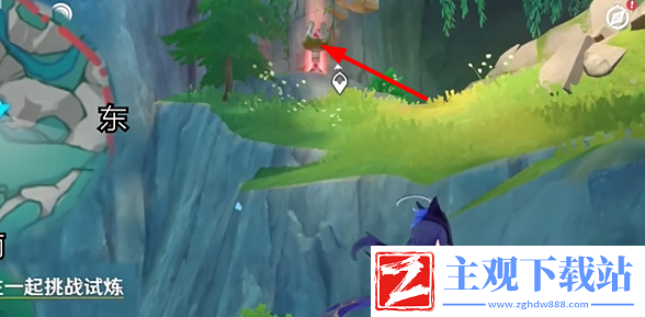 原神森林与公主任务怎么做