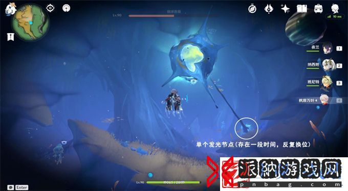 原神打破时间墙攻略成就打破时间墙华丽宝箱图文攻略