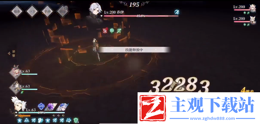 终焉誓约输出手法是什么