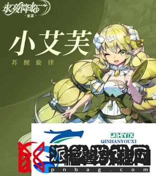永夜降临复苏强势角色有哪些