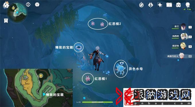 原神打破时间墙攻略成就打破时间墙华丽宝箱图文攻略